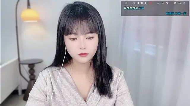 Musae7's cam snapshot