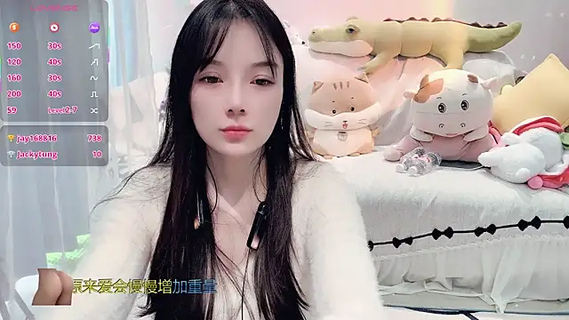 AKiKi711's cam snapshot