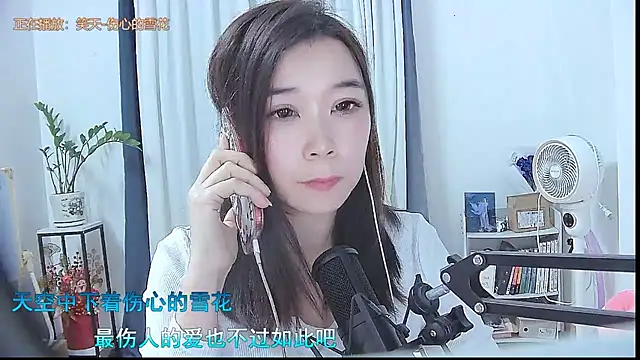 Amity-ox's cam snapshot