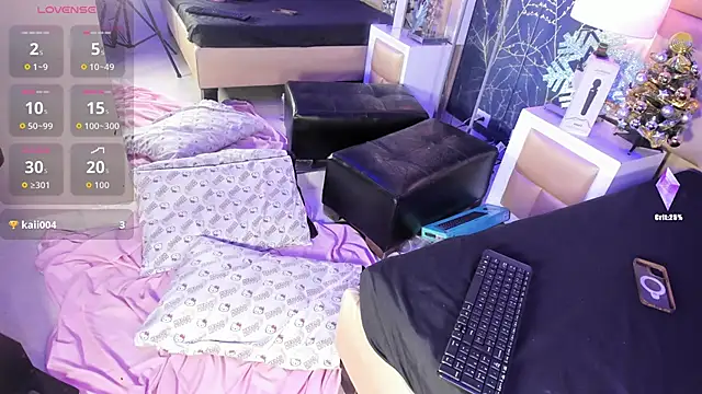 ReinaMiah's cam snapshot