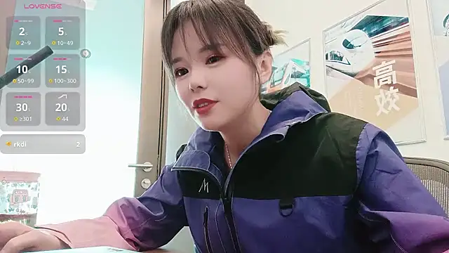 KKMM168's cam snapshot