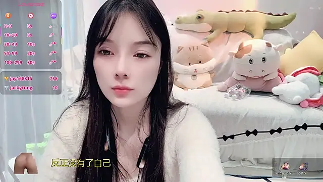 AKiKi711's cam snapshot