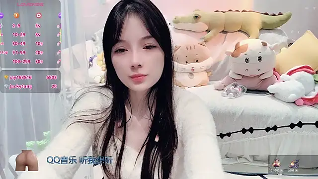AKiKi711 live sex cam