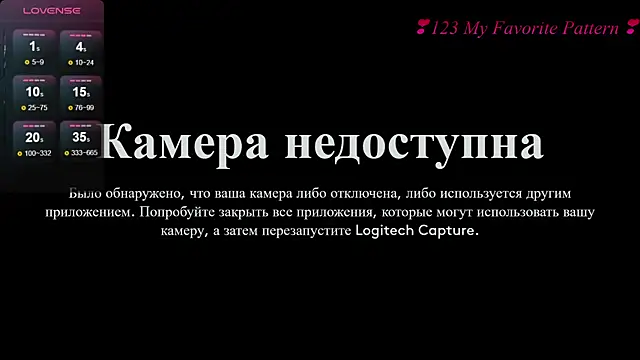 Sainly_Jess's cam snapshot