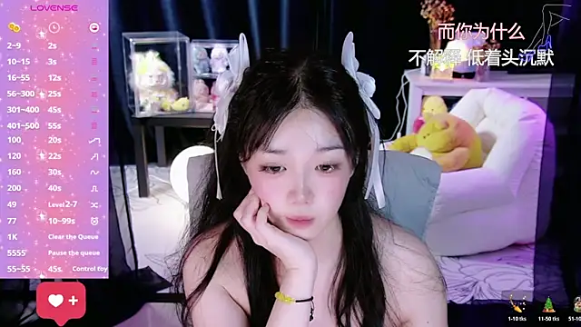 Sheep-1 live sex cam