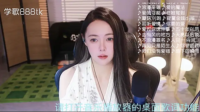 Potatosi live sex cam