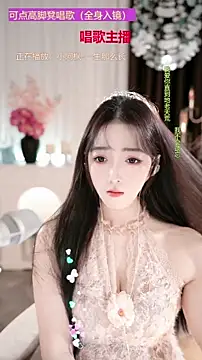 WenBao-Bao live sex cam