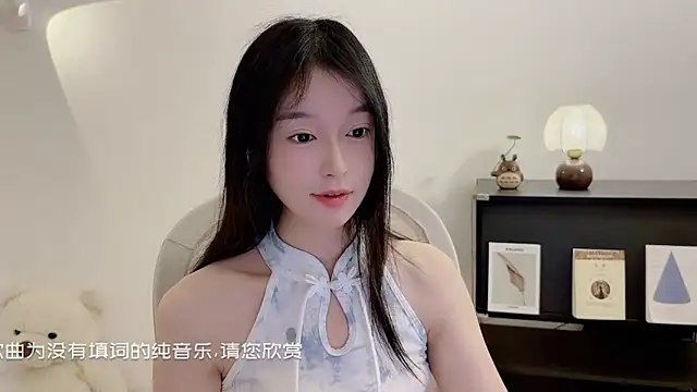 Onechestnut's cam snapshot