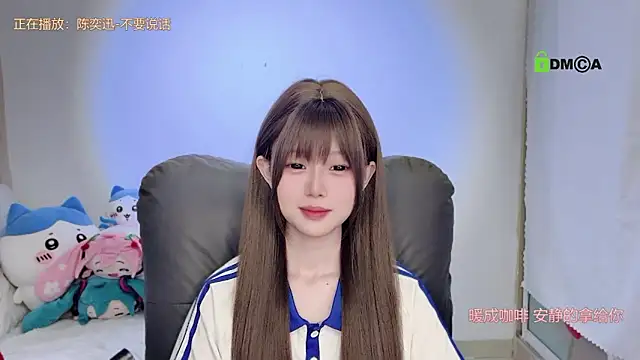 gummy-candy's cam snapshot