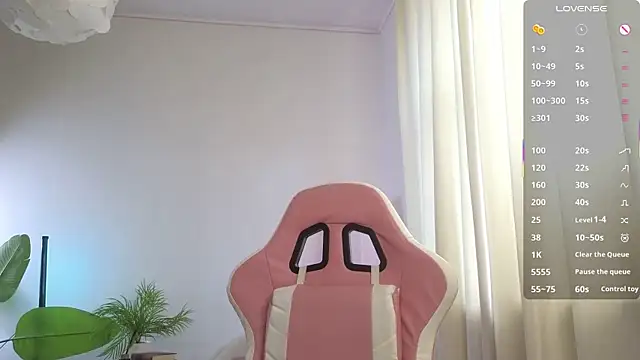 dragon_ink's cam snapshot