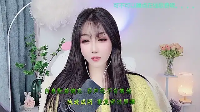 Laura_520 live sex cam