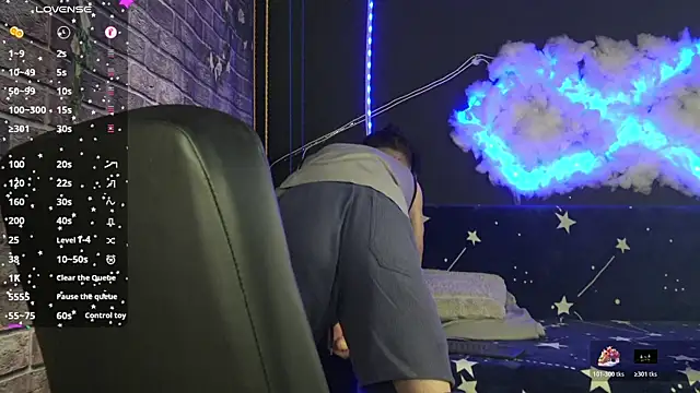 SirReed's cam snapshot