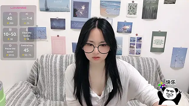 LiLiYbaby's cam snapshot