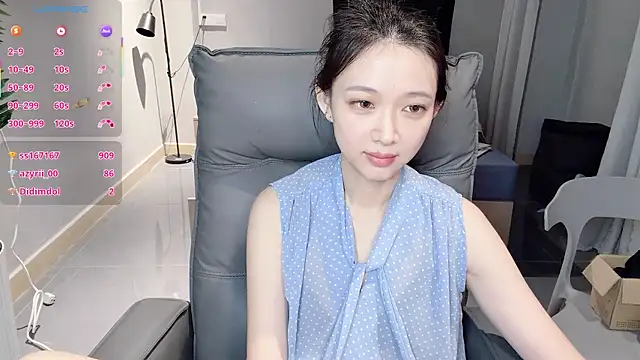 NiNi-baby520's cam snapshot