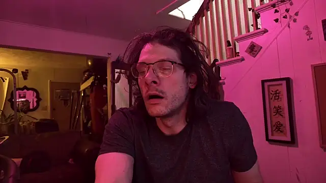 MasterDaddyCool's cam snapshot