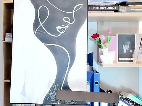 Lush-Office's cam snapshot