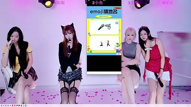 XingKong107's cam snapshot