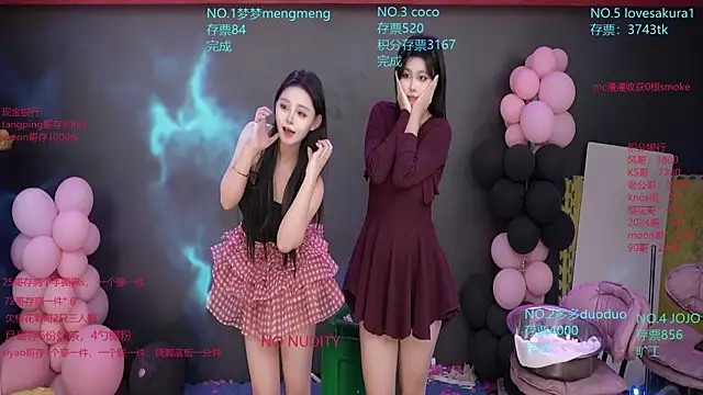 U-R-HERE live sex cam