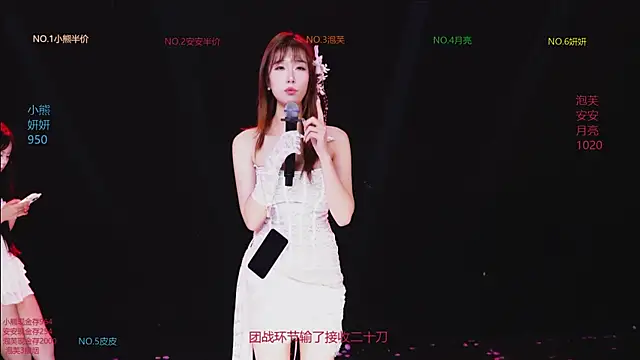 HG-759's cam snapshot