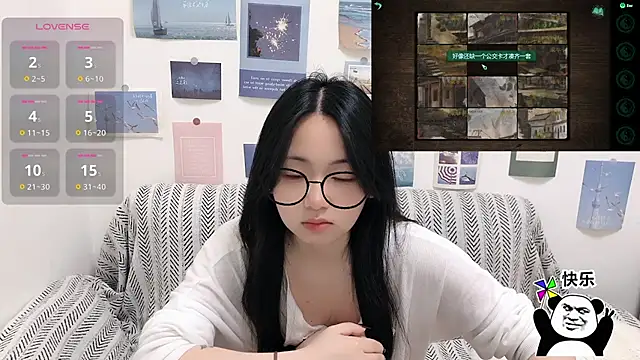 LiLiYbaby's cam snapshot