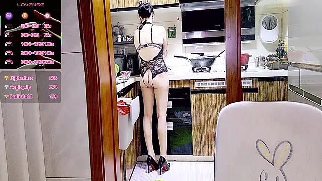 xinxinbabe live sex cam