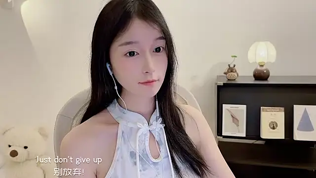Onechestnut live sex cam