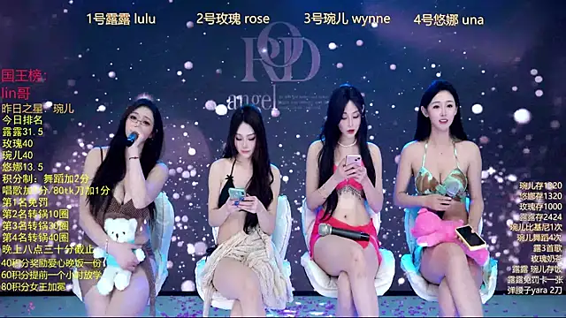 ROD-angel live sex cam