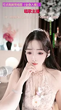 WenBao-Bao live sex cam