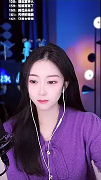 Singer-muzi's cam snapshot