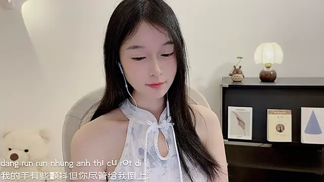 Onechestnut's cam snapshot