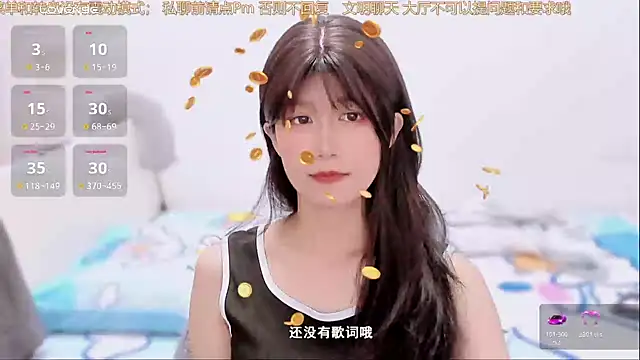 AloneDandelion's cam snapshot