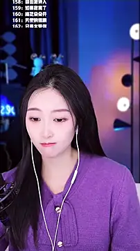 Singer-muzi's cam snapshot