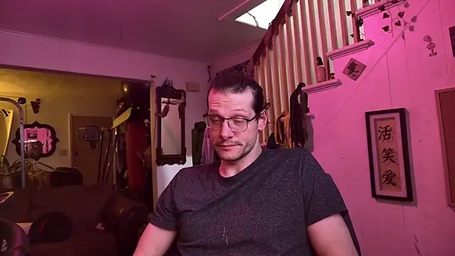 MasterDaddyCool's cam snapshot