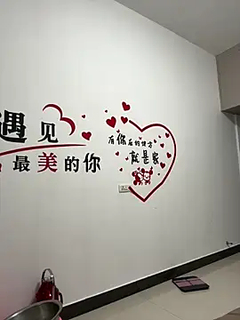 buusoom's cam snapshot