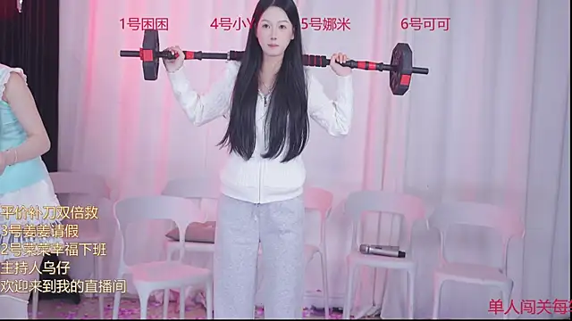 QY-002's cam snapshot