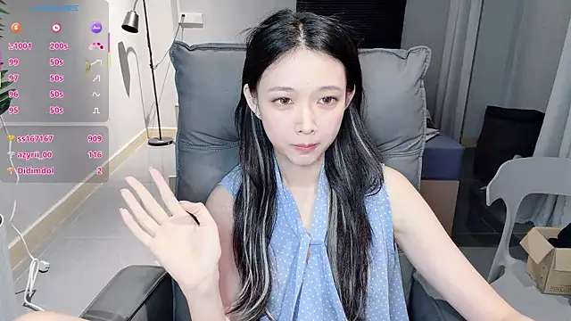 NiNi-baby520's cam snapshot