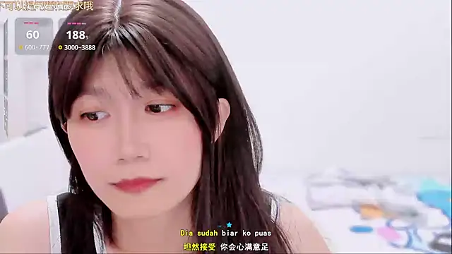 AloneDandelion's cam snapshot