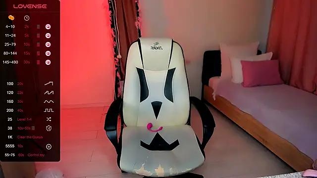 love_insidee's cam snapshot