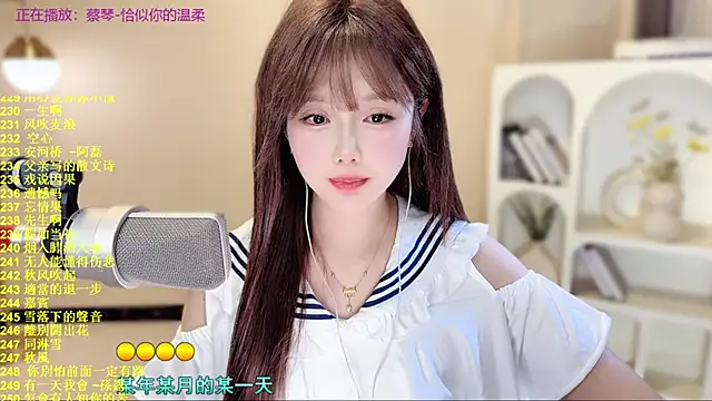 SingingChili live sex cam