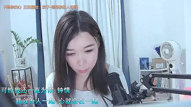 Amity-ox live sex cam