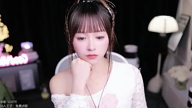 coward_by's cam snapshot