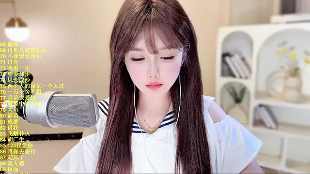 SingingChili live sex cam