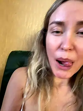 LovenseLush's web cam