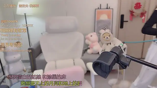 babykitty- live sex cam