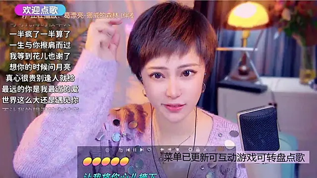 cherry-fa live sex cam