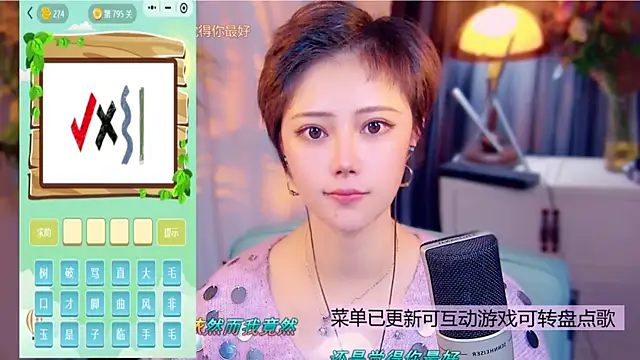 cherry-fa live sex cam