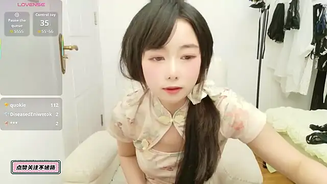 Cat-o3o live sex cam