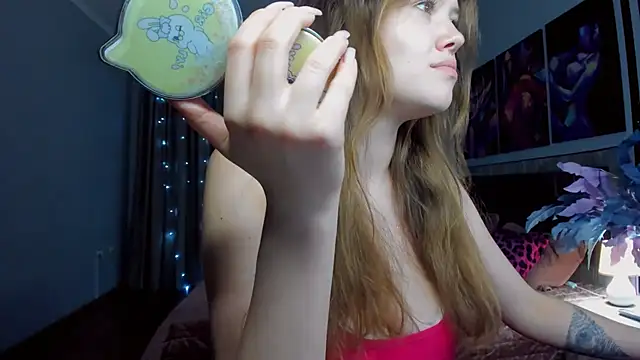 BeatriceShine's web cam