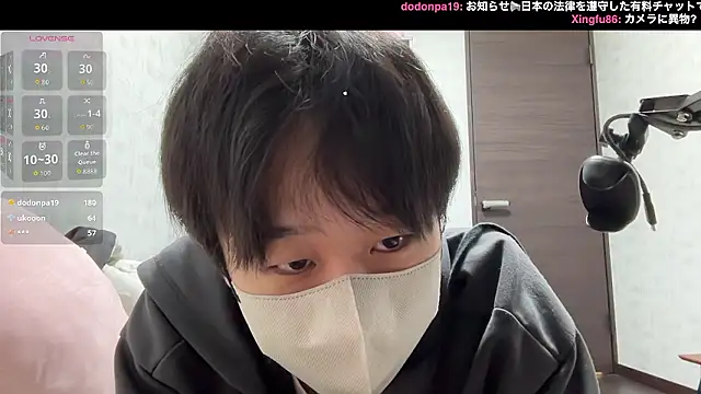 akkan_6868 live sex cam