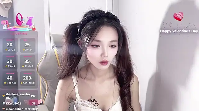 Puff-521's cam snapshot